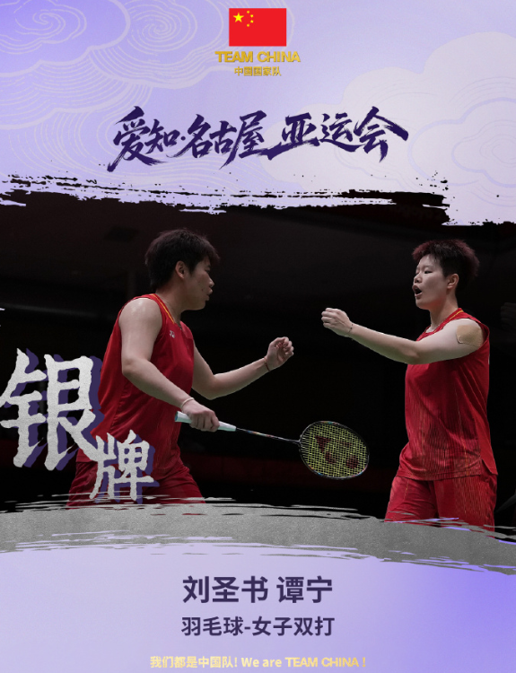完善终极火力平台功能。相关图片