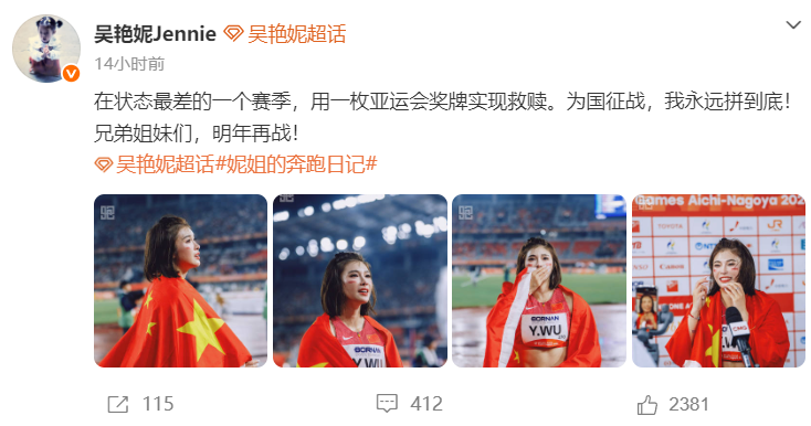 🥇【发财入口 6108.vip】🥇🔟UNIBET行业最佳优惠的Opus百家乐介绍图片