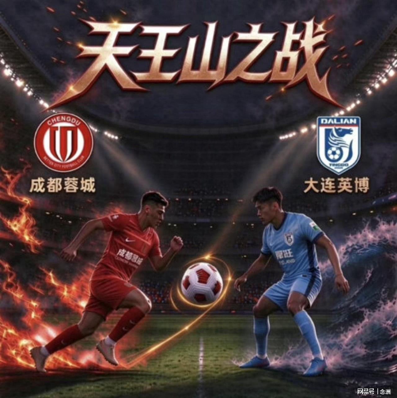 UNIBET图片展示
