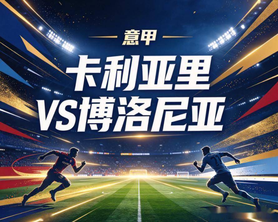 UNIBET图片展示
