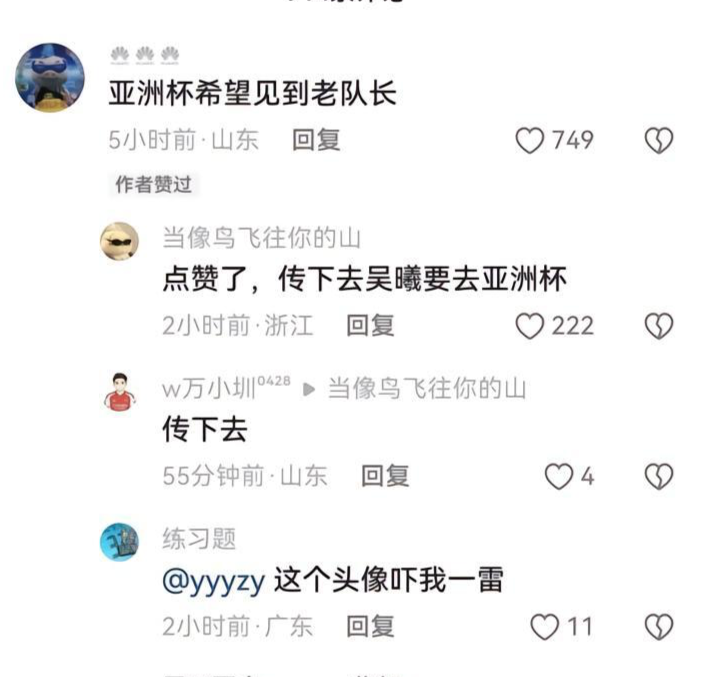 UNIBET图片展示