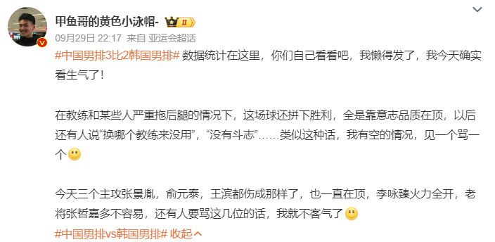 打造国际先进线上线下娱乐互动的强大平台介绍图片