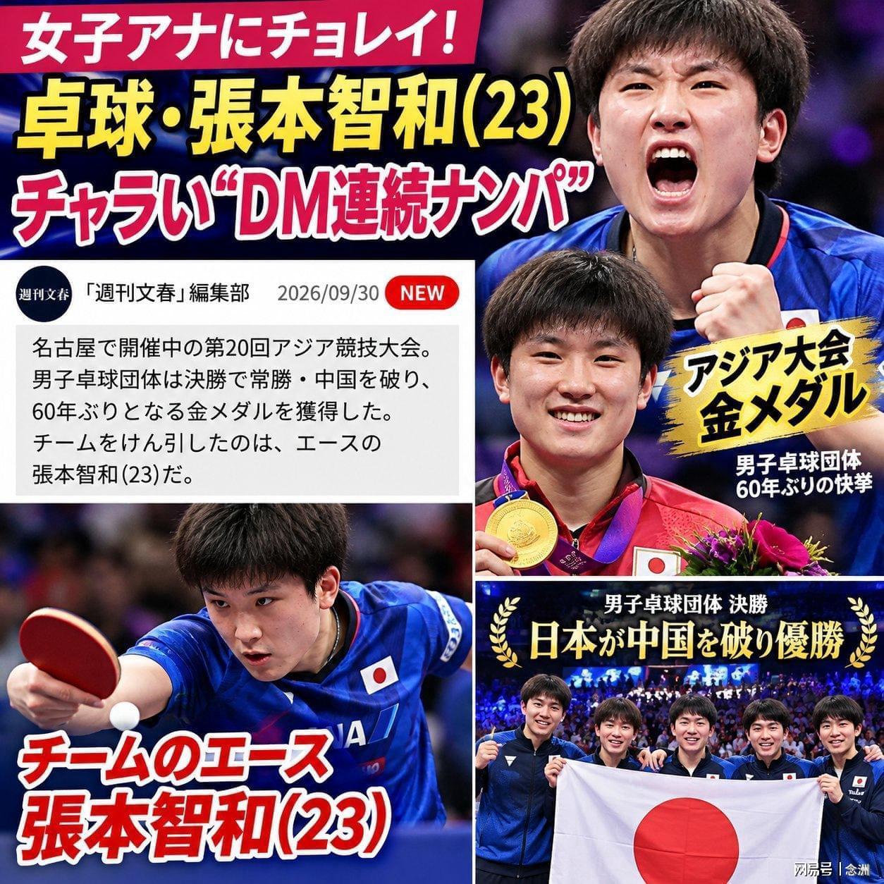 🥇【发财入口 6108.vip】🥇🔟UNIBET行业最佳优惠的Opus百家乐产品图片