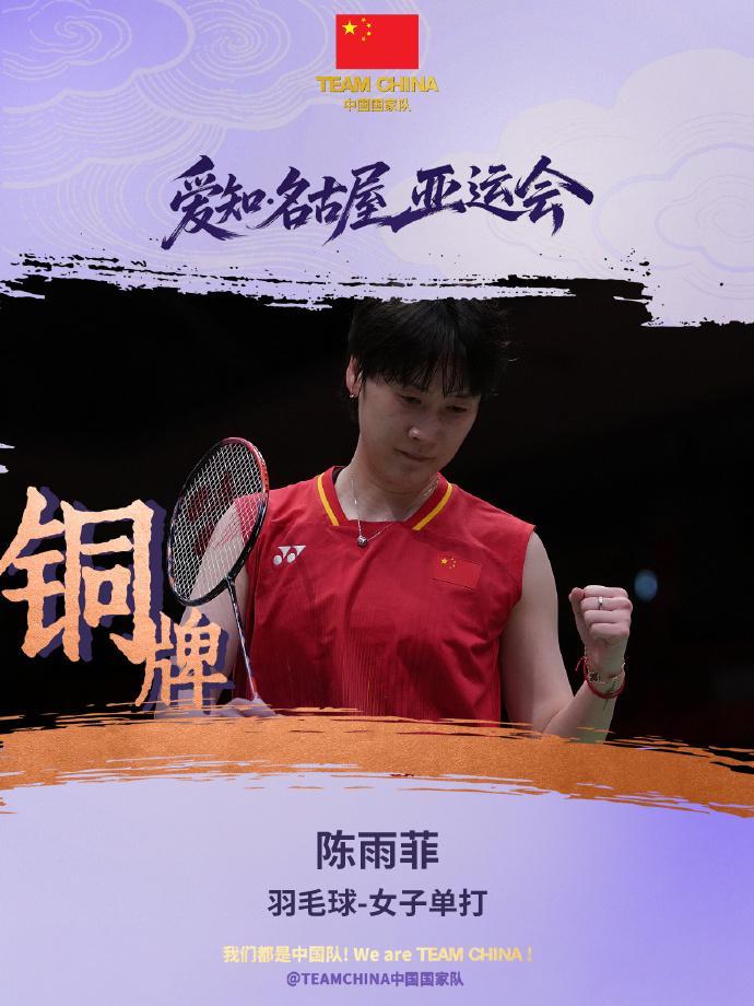 打造国际先进线上线下娱乐互动的强大平台图片展示