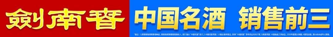 UNIBET详情图