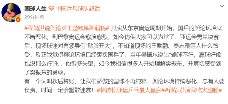 🥇【发财入口 6108.vip】🥇🔟UNIBET行业最佳优惠的Opus百家乐详情图