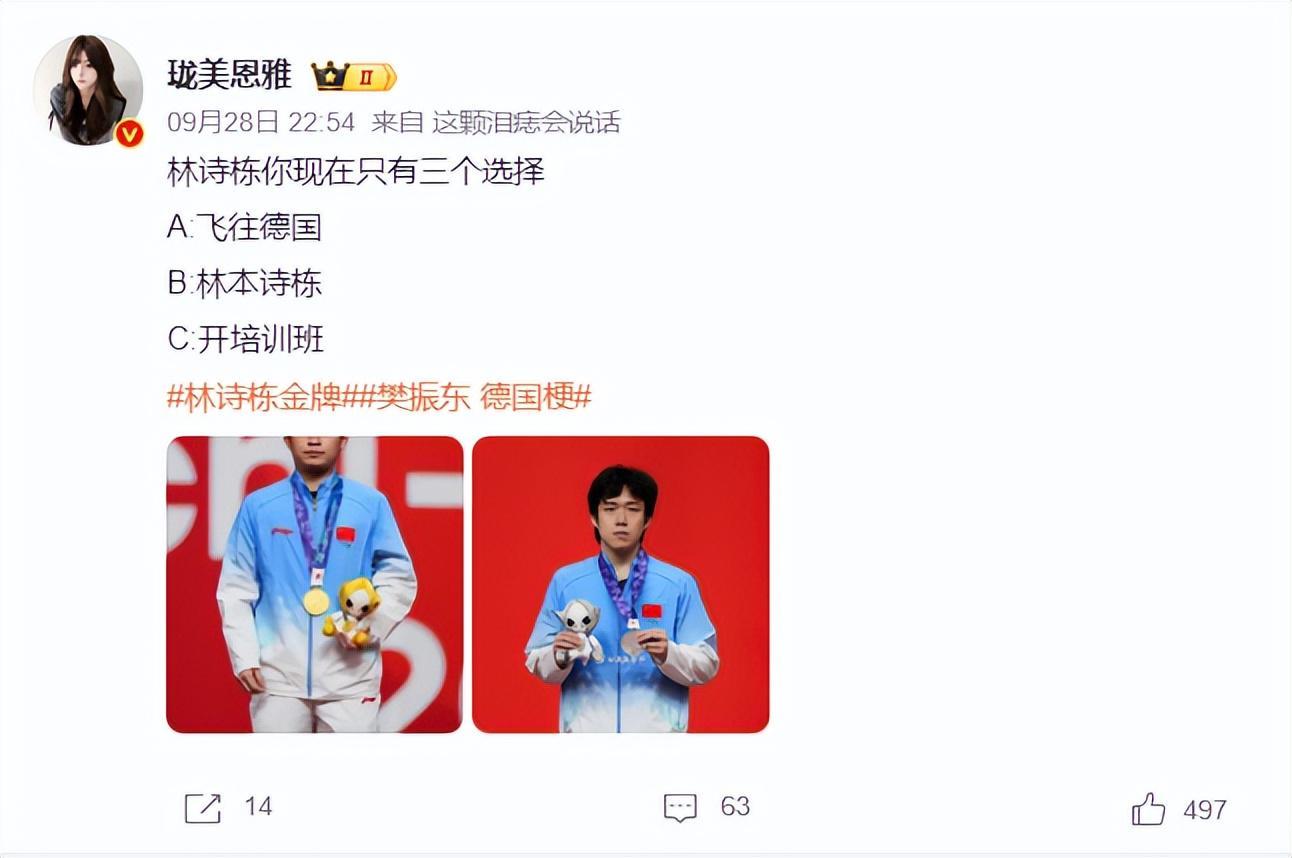 UNIBET发挥产销研一体化功能案例展示