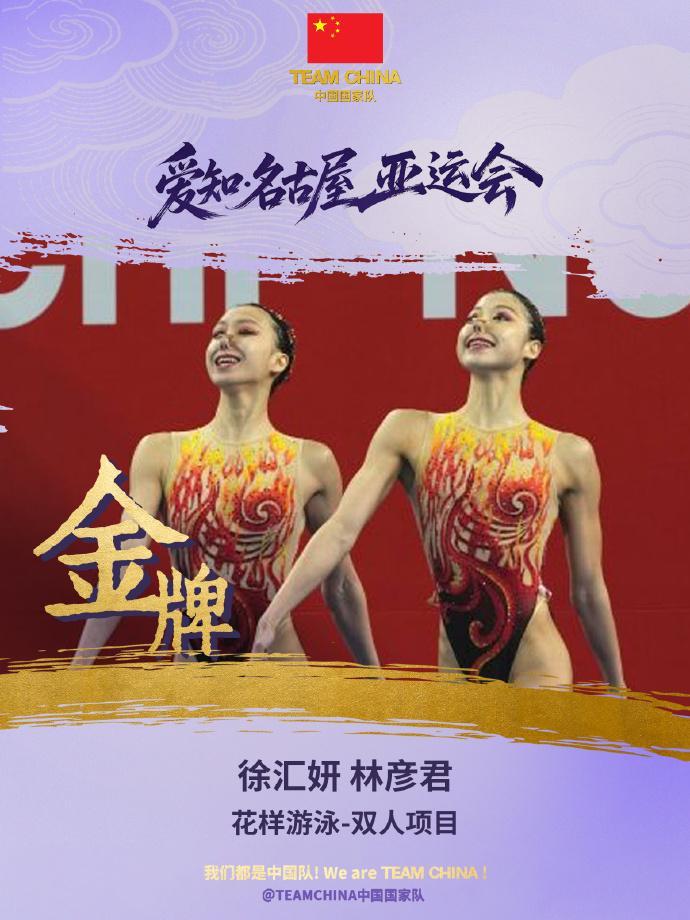专业完善终极火力平台功能。服务