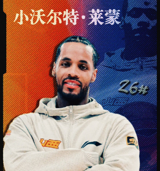 完善终极火力平台功能。案例展示