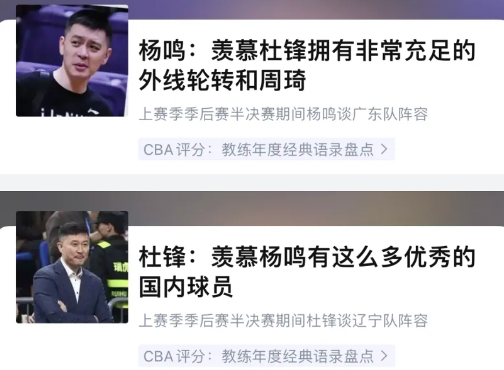 UNIBET图片展示