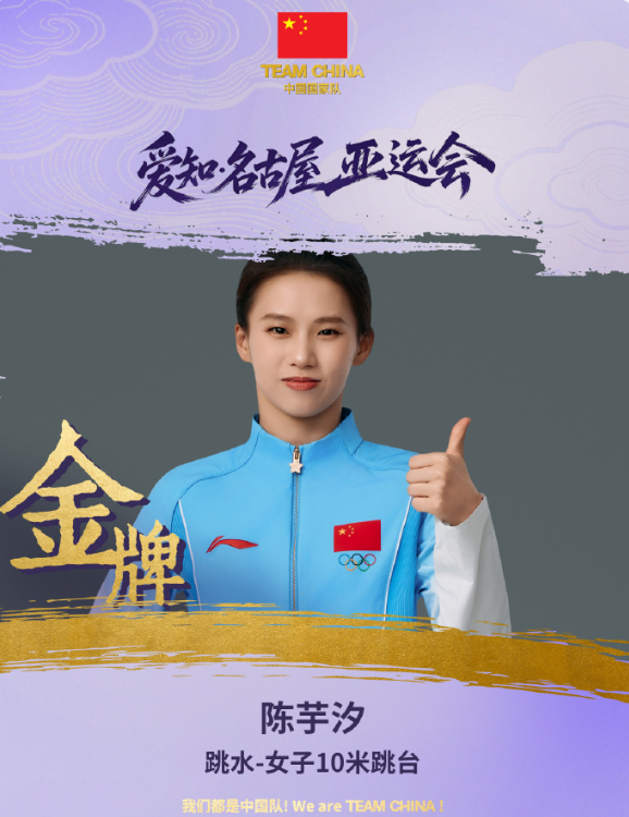 完善终极火力平台功能。产品图片