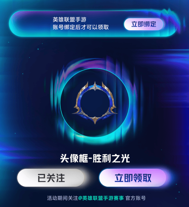 UNIBET详情图