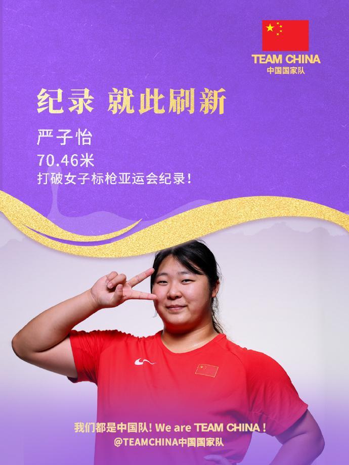 专业完善终极火力平台功能。服务