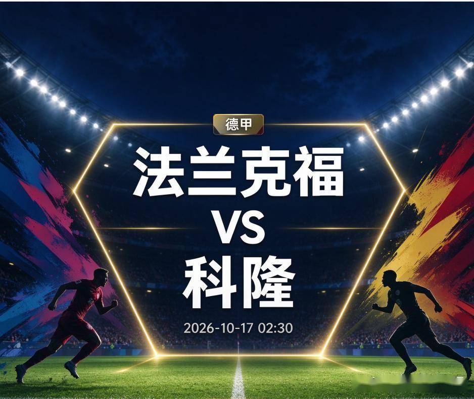 UNIBET产品图片