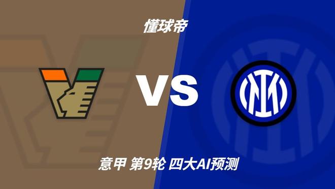 专业UNIBET服务