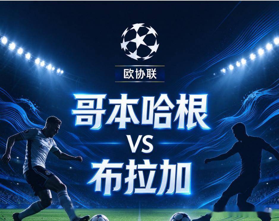 UNIBET介绍图片