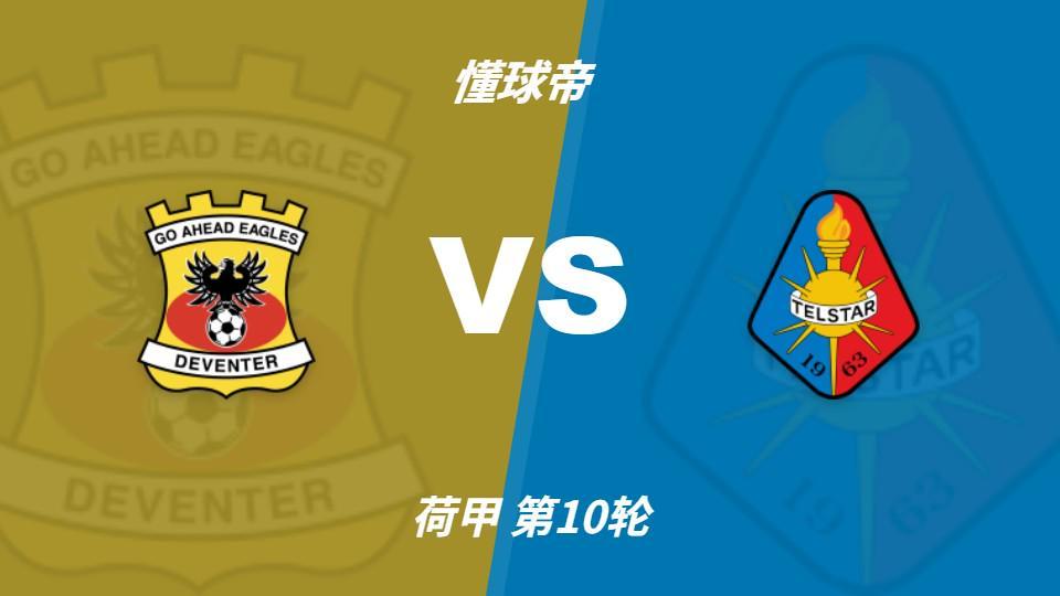 了解UNIBET