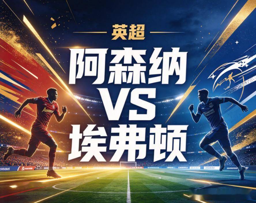 UNIBET案例展示