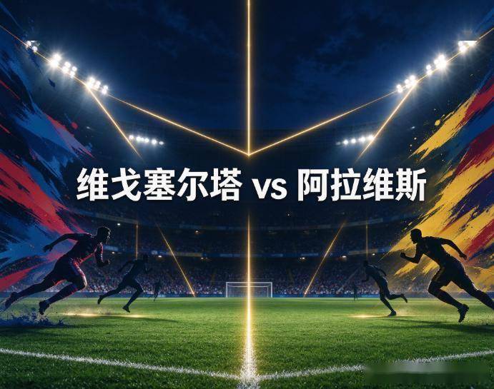 UNIBET详情图
