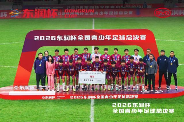UNIBET相关图片