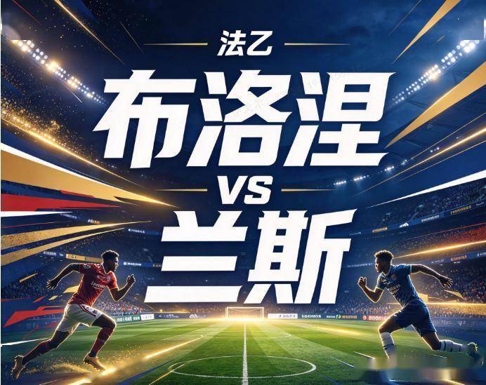 了解UNIBET