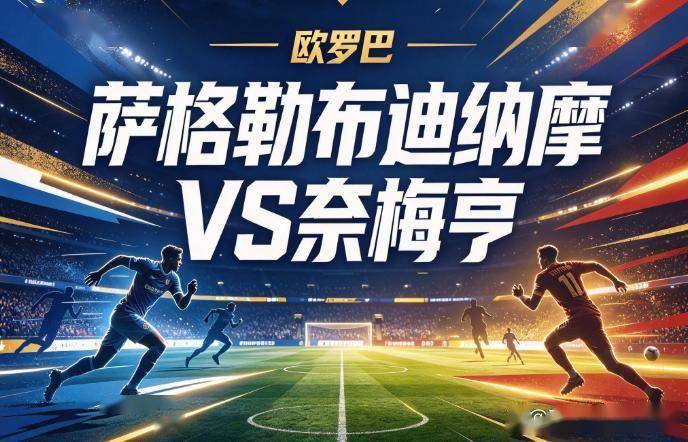 UNIBET相关图片
