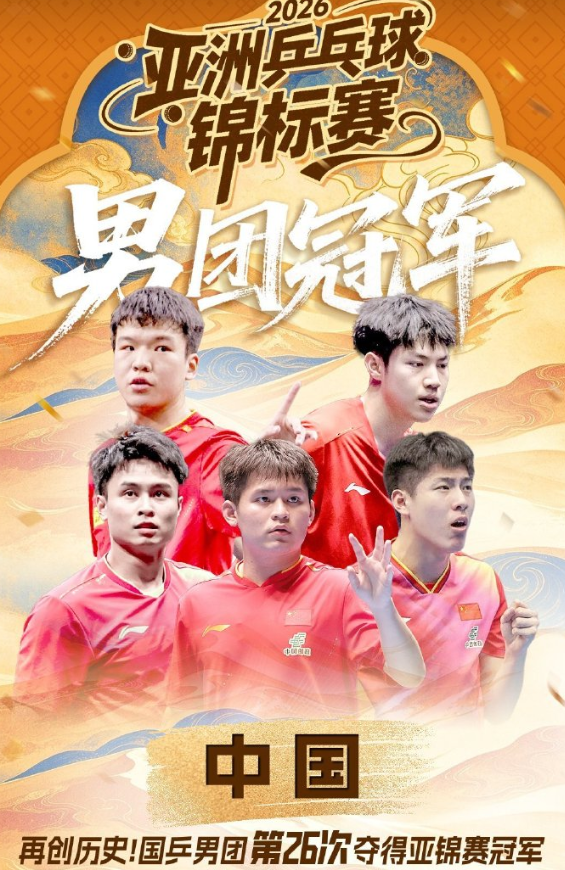 了解UNIBET
