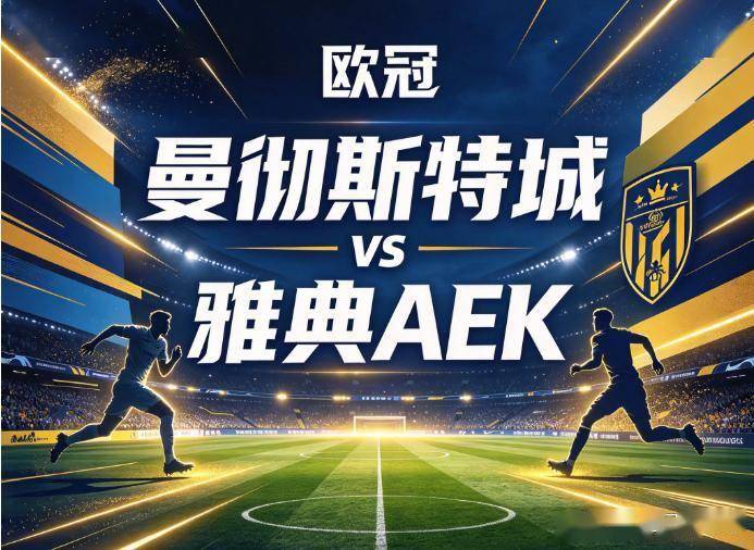 UNIBET详情图