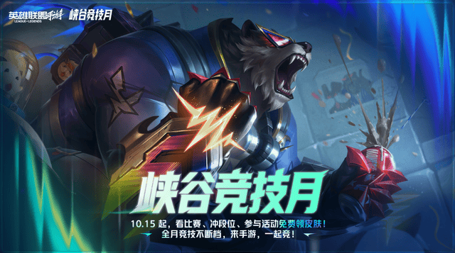 了解UNIBET