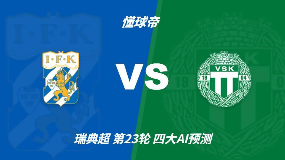 UNIBET产品图片