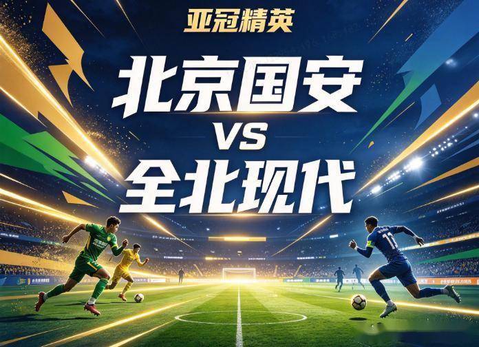 UNIBET产品图片