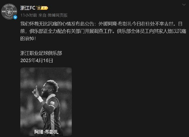 UNIBET产品图片