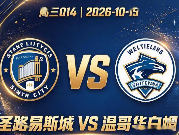 UNIBET相关图片