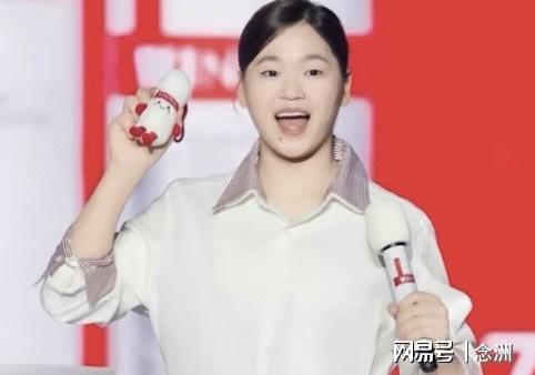 UNIBET产品图片
