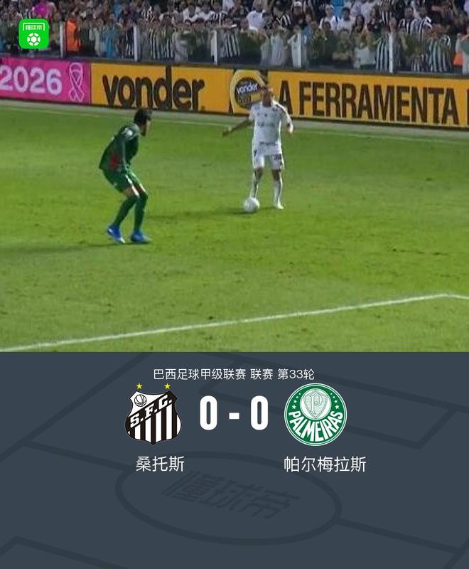 UNIBET展示图片
