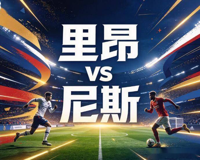 UNIBET介绍图片