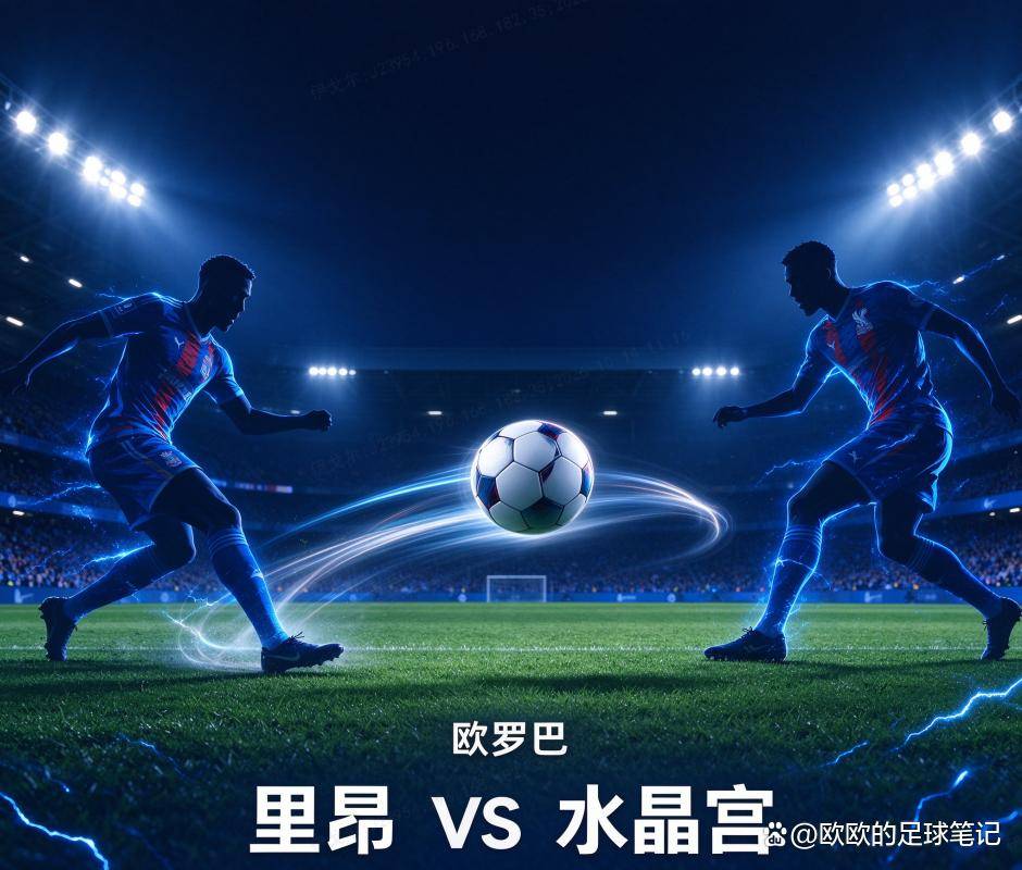 UNIBET产品图片