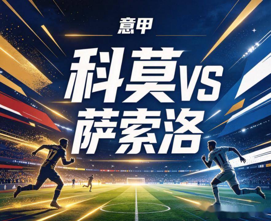 UNIBET产品图片