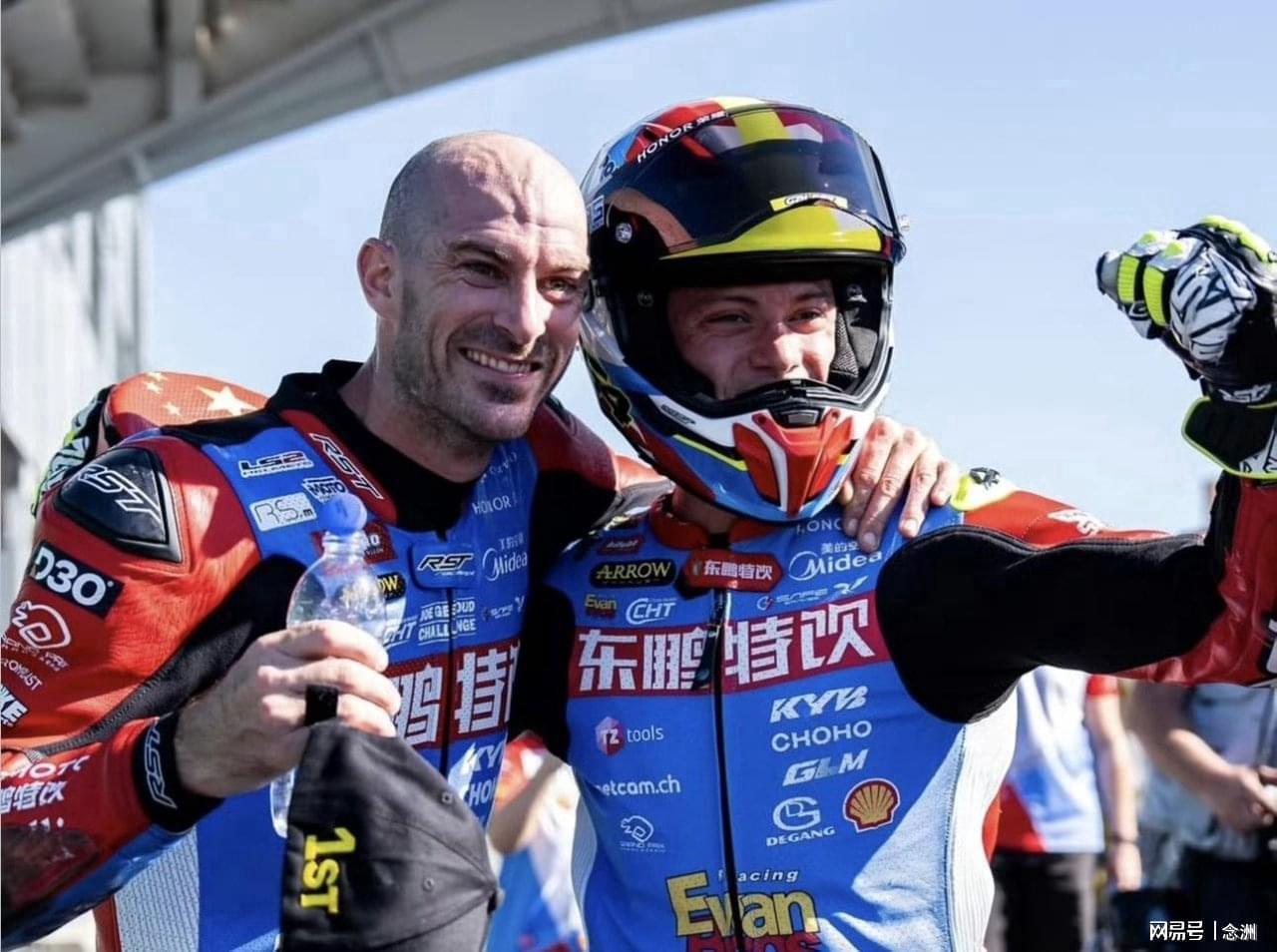 UNIBET介绍图片